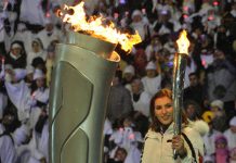 Universiade Invernale Trentino 2013