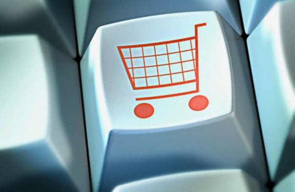 E-commerce 1 E-commerce 1