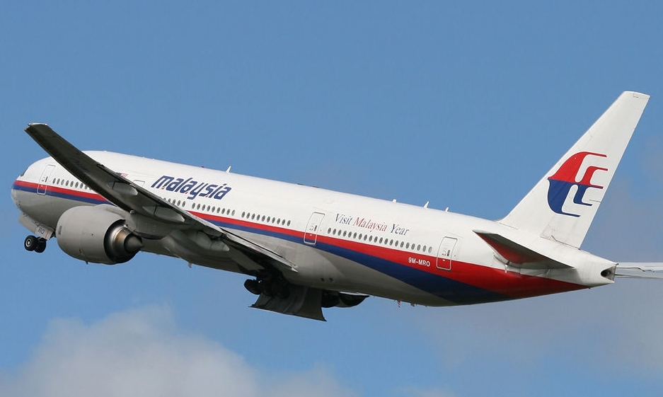 Malaysia Airlines Flight 370 - BitMat