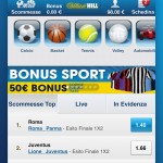 SB_IT_iPhone_5_Vertical_1