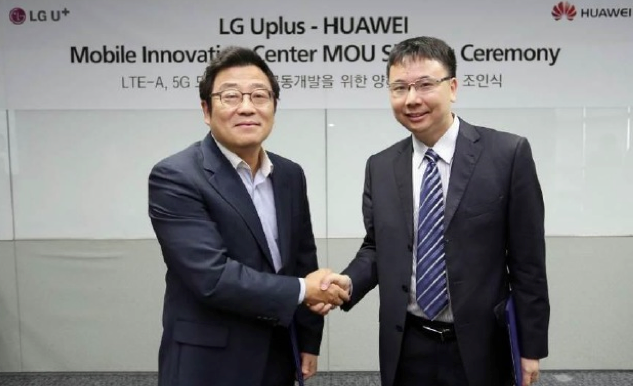 Huawei LG Unplus