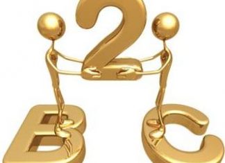 e-commerce B2C