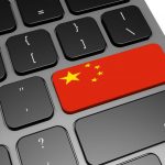 e-commerce cina