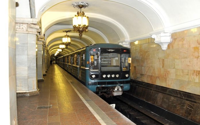 metro-mosca