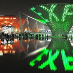 expo