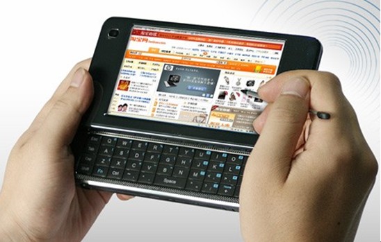 internet-mobile