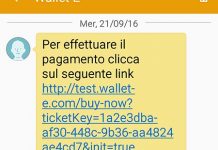 Pay by link_Screenshot_SMS