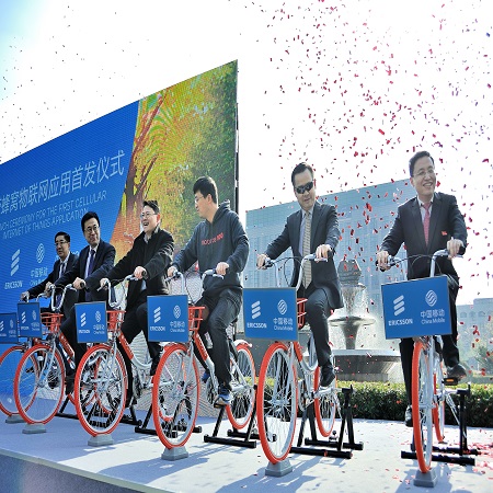 Ericsson Mobike China Mobile