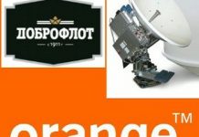 Dobroflot Corporate Group