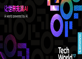 La visione del futuro firmata Lenovo