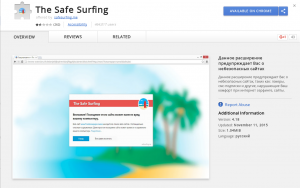 the safe surfing