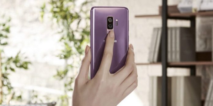 SAMSUNG