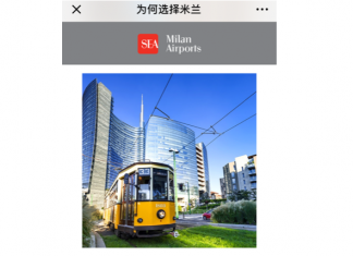 SEA Aeroporti di Milano apre un Official Account WeChat Official Account WeChat