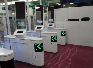 Face Server