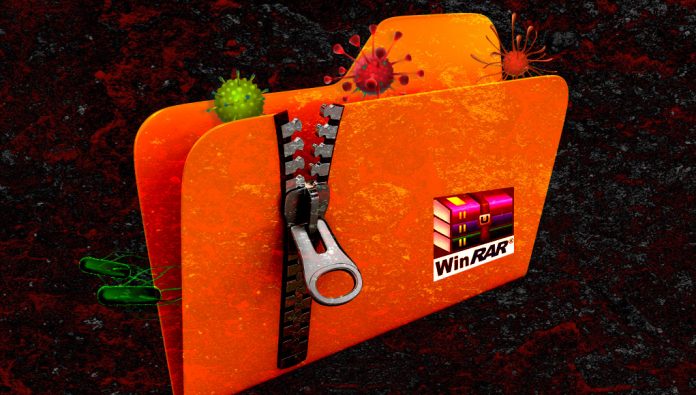 WinRAR