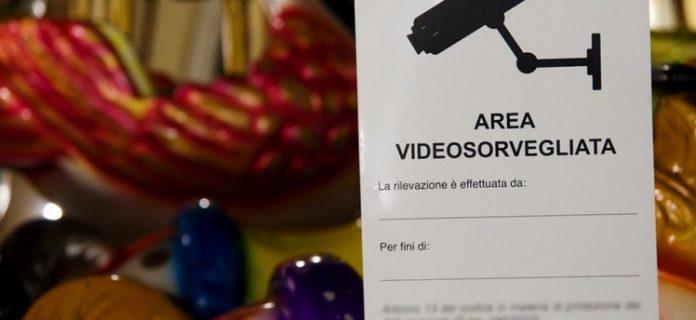 Scoperta vulnerabilità delle videocamere D-Link DCS-2132L