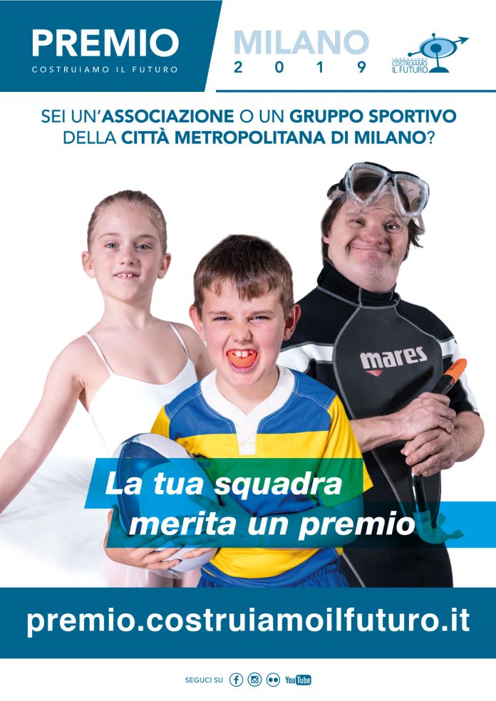 Premio Costruiamo il Futuro Premio Costruiamo il Futuro
