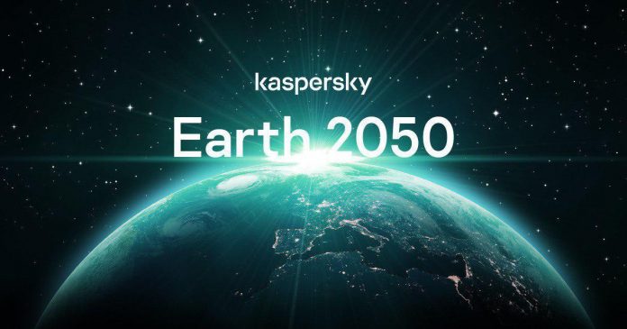 Earth2050 Earth 2050: dalla cybersecurity alla cyber-immunità
