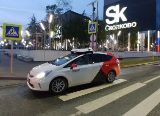 Made in Italy in Russia, Yandex leader per market share Made in Italy in Russia, Yandex leader per market share