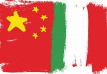 Settimana Cina-Italia dell’Innovazione: AgID partecipa settimana cina-italia