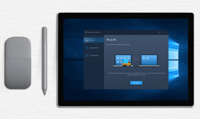 EaseUS Todo PCTrans Free 10.5