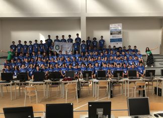 A Matera le finali delle Olimpiadi Italiane di Informatica A Matera le finali delle Olimpiadi Italiane di Informatica