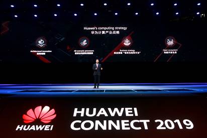 image004 Atlas 900: da Huawei il training cluster AI più veloce al mondo