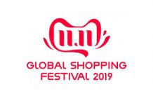 11.11 Global Shopping Festival: prodotti italiani in Russia