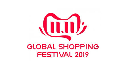 11.11 11.11 Global Shopping Festival: prodotti italiani in Russia