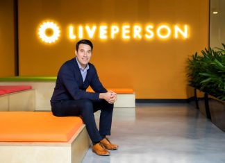 LivePerson presenta LiveIntent, per la customer experience