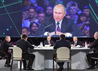 Artificial Intelligence Journey, Putin: Russia leader mondiale dell'AI