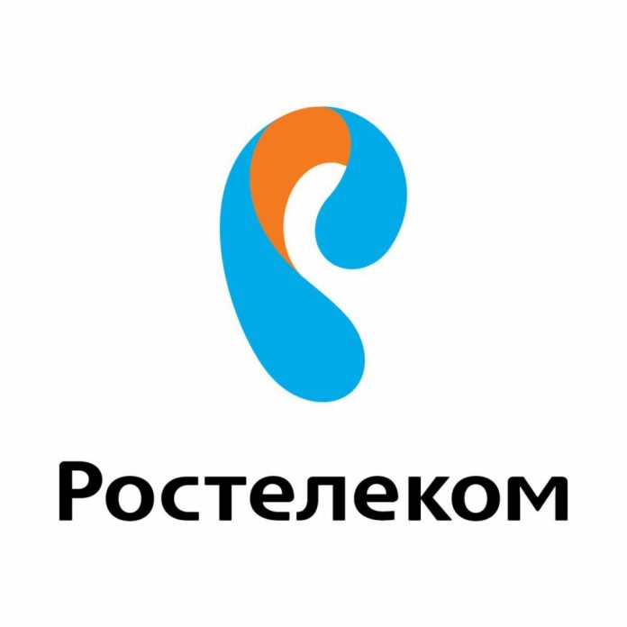 Rostelecom Rostelecom