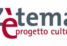 Zètema previene le minacce Check Point Software Technologies