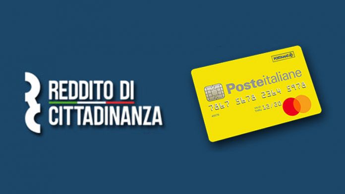 Reddito di Cittadinanza: analisi dei dati per il controllo delle richieste