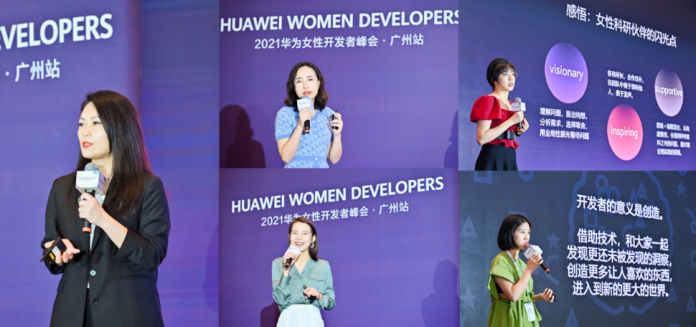 HUAWEI Women Developers Summit HUAWEI Women Developers Summit