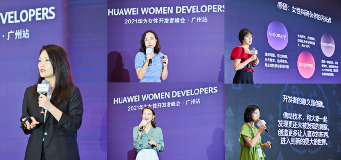 HUAWEI Women Developers Summit