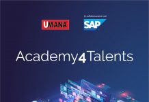 Academy4Talents