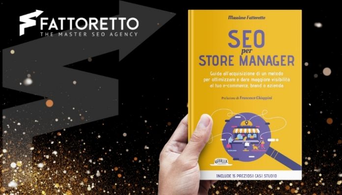 e-commerce manager e-commerce manager
