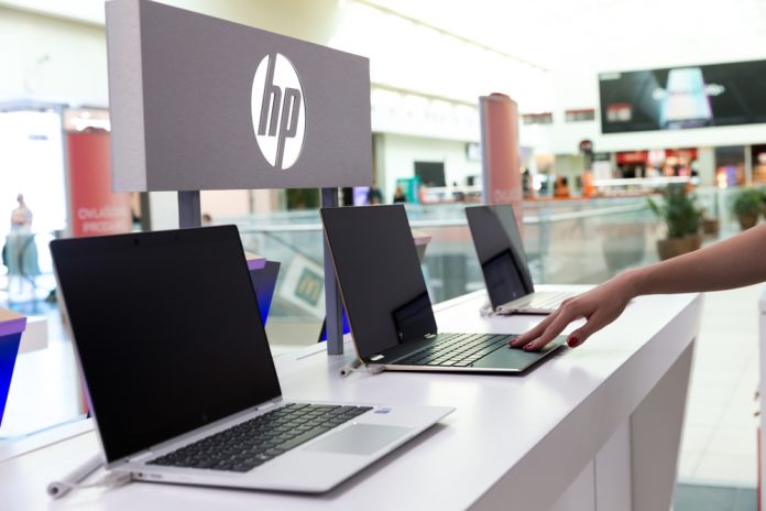 Come trovare sconti per HP, marchio leader nel settore informatico