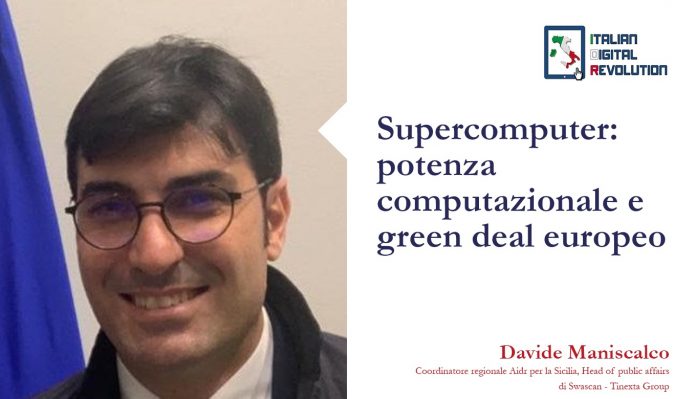 Supercomputer supercomputer