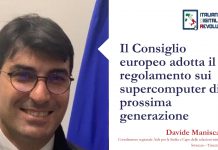 Regolamento sui supercomputer adottato dal Consiglio Europeo regolamento sui supercomputer