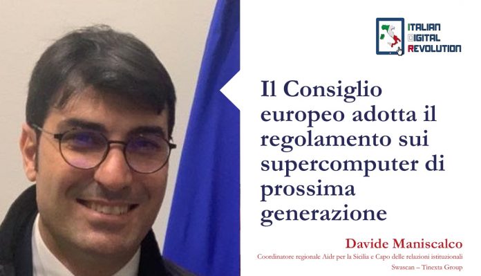 regolamento sui supercomputer regolamento sui supercomputer