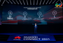 Hauwei Connect 2021 all’insegna del “Dive into Digital” Huawei Connect 2021