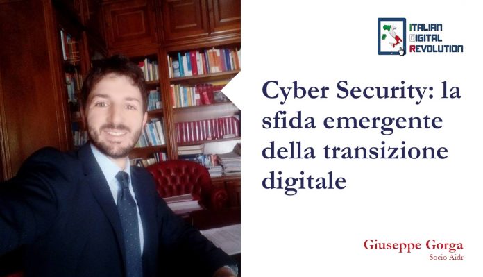 cyber security cyber security