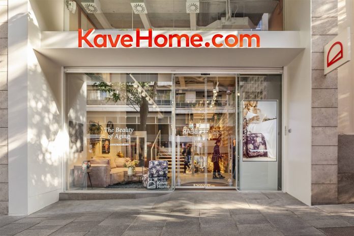 KaveHome Kave Home