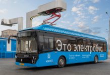 Autobus di Mosca: iniziati i test dei nuovi caricabatterie per bus elettrici autobus di Mosca