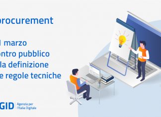 e-procurement