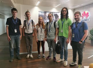 Huawei Summer Campus