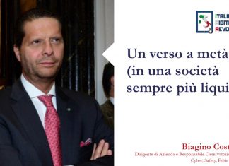Mondo virtuale