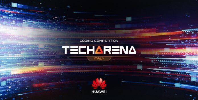 Huawei Tech Arena